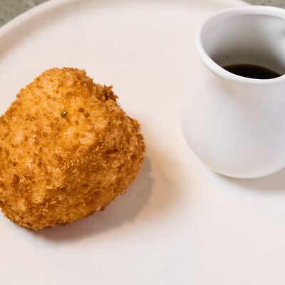 Онигири криспи с курицейв Сэт по цене 130 ₽