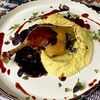 Утиная ножка с картофельным пюре и вишневым соусом в Корчма по цене 980