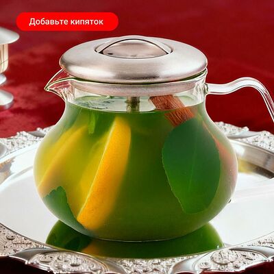 Чай Гринч в Тануки по цене 585 ₽