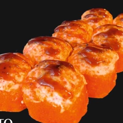 Киото в ГлавСуши по цене 560 ₽