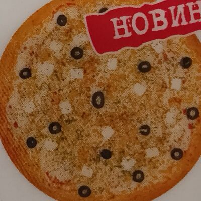 Пицца Греческая в Донна Пицца по цене 300 ₽