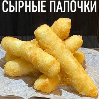 Сырные палочки в Горластый Гарри по цене 350 ₽