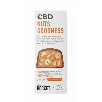 Батончик протеиновый Арахис-фундук в Surf Coffee x La Vida по цене 260 ₽