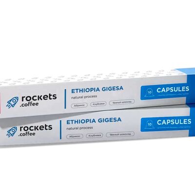 Кофе в капсулах ethiopia gigesa в Rockets Concept Store по цене 400 ₽