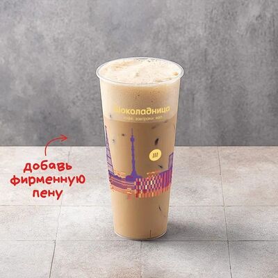 Айс раф Ириска в Шоколадница по цене 380 ₽