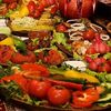 Овощи грильв Mangal House по цене 580
