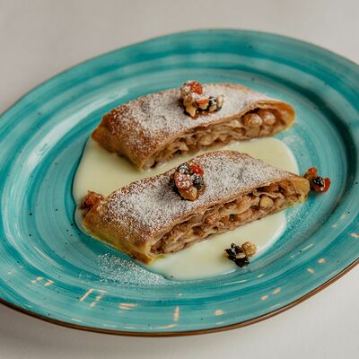 Штрудель яблочный в Мацони по цене 260