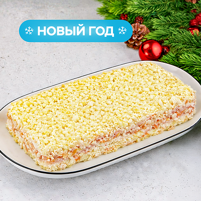 Салат Мимоза с запеченной горбушей на четверых в Bazar по цене 449 ₽