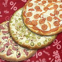 Макси 1 в ПиццМастер