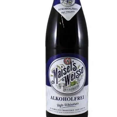 Безалкогольное пиво Maisels Wiesse в Йохан-Пивохан по цене 480 ₽
