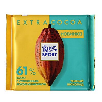 Ritter Sport Extra Cocoa в Proкофий по цене 149 ₽