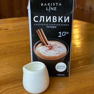 Сливки 10% в Кофейня PONCHI по цене 50 ₽