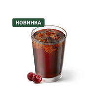 Физз Вишня (бол.) в Вкусно – и точка