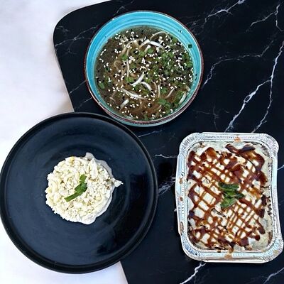 Шо-то типа обеда №5 в Дедушка Ёхей по цене 1130 ₽