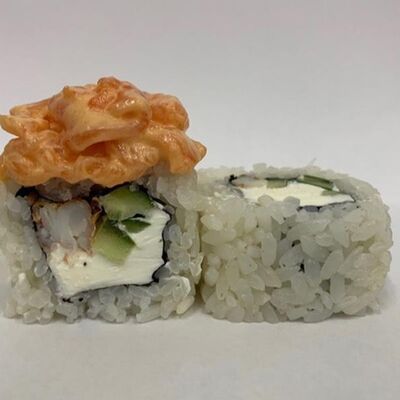 Хит в Art Sushi по цене 740 ₽