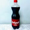 Добрый Cola в Сити Шаурма по цене 120