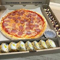 Rocky в URBANFOOD