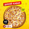 Дикий кабан в Cheese Board Pizza по цене 1190