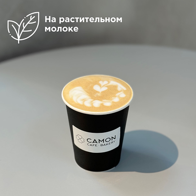 Капучино на растительном молоке 200 мл в Camon Cafe по цене 300 ₽