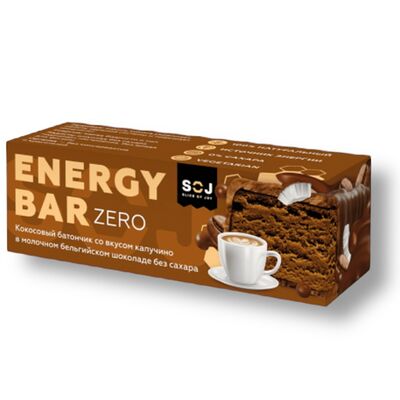 Energy Bar Zero со вкусом капучино в Кофе ателье по цене 135 ₽