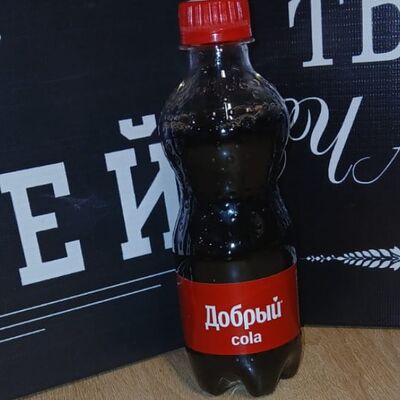 Добрый Cola в Gypsy street food по цене 140 ₽