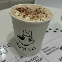 Горячий шоколадв Moti cup