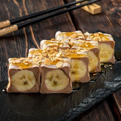 Нутелла в Суши Гурмэ по цене 400 ₽