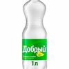  Добрый Лимон-лаймв ГрильБелла по цене 199