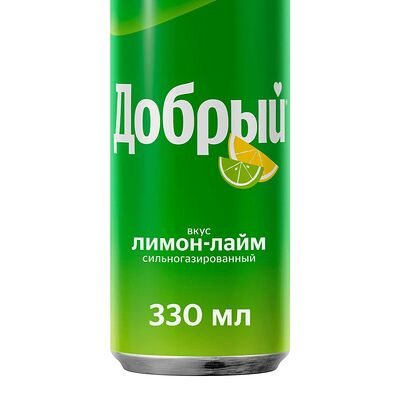 Лимон-Лайм Добрый в VAFLEE по цене 200 ₽