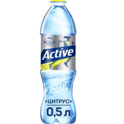 Аква Минерале Цитрусв Шаурма #44 по цене 160 ₽