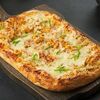 Пицца Пекинская курочка в Derpizza по цене 840