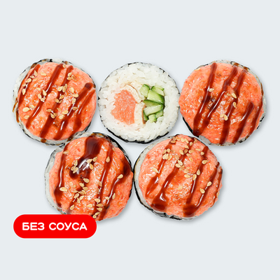 Запеченный Гранд с лососем в Суши Сет по цене 697 ₽