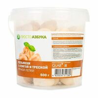 Пельмени классические с семгой и треской в Азбука Вкуса Экспресс Меню