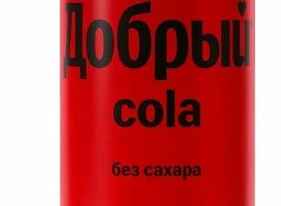 Добрый Кола без сахара ж/б в Хука Lounge по цене 200 ₽