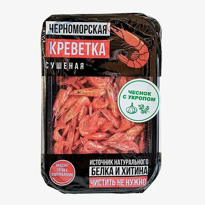 Креветка Черноморская сушёная чеснок - укроп в Хмель и солод по цене 199 ₽