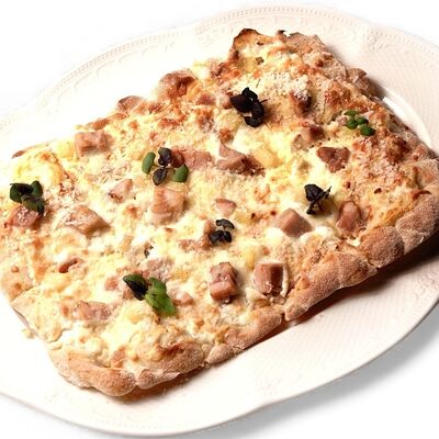 Гавайская в Завтрак по цене 800 ₽