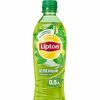 Lipton чай зеленый в BC Bakery по цене 110