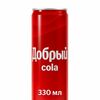 Добрый Cola в Чебурекми по цене 90