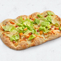 Римская пицца Цезарь в Pizza HeartPizza Hut