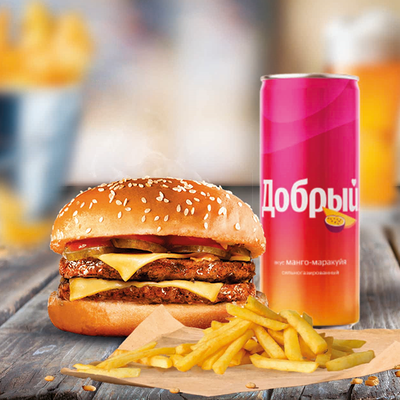 Биг Дабл комбо в Papa Grill по цене 479