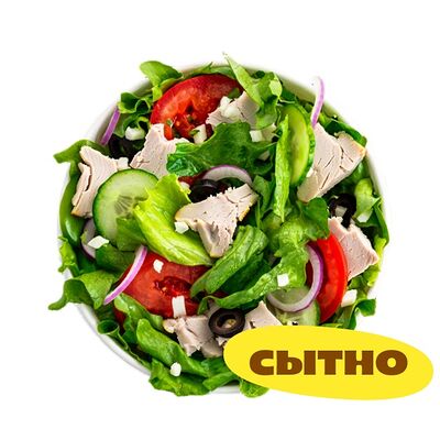 Салат Буженина Joy в Subway & SUBJOY по цене 765 ₽