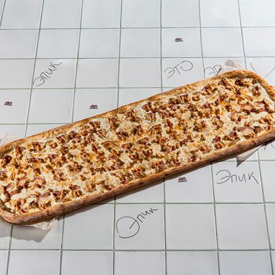 Карбонара в Epic Pizza по цене 2750 ₽