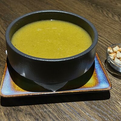 Суп-пюре из сельдереяв Бутер Bro Pub по цене 320