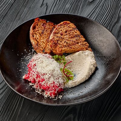 Тартар из говядины в Британника Север по цене 745 ₽