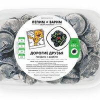 Дорогие друзья в Лепим и варим