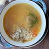 Рисовый суп с индейкой в Caderle кафе (Чай с молоком) по цене 560