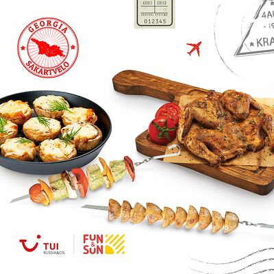 Грузия в Ёрш по цене 1500