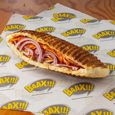 Пикантный данар в Шаурма Ваах по цене 495 ₽