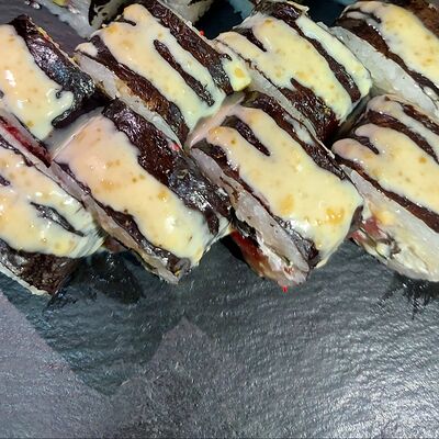 Магура Муэр в Восток Близко по цене 475 ₽