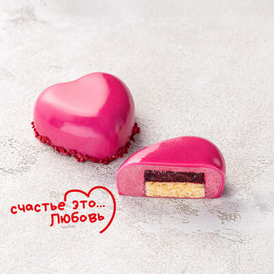 Любовь в сердце в Шоколадница по цене 350 ₽